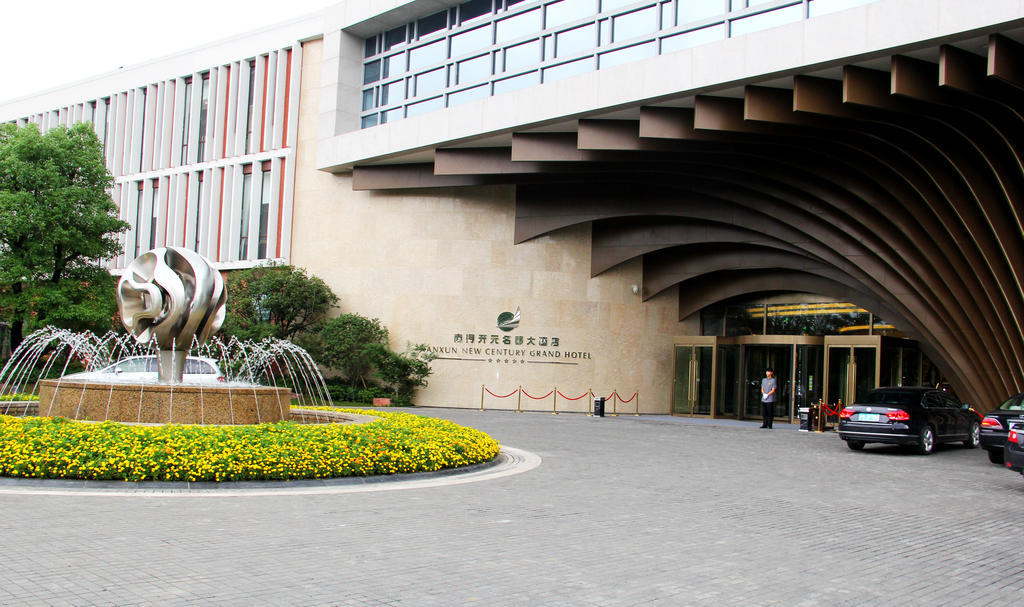 New Century Grand Hotel Nanxun Huzhou Bagian luar foto